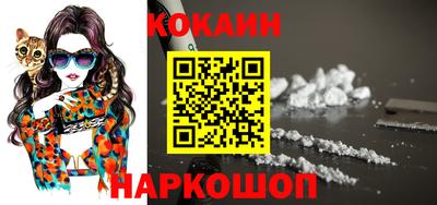 меф VHQ Можга