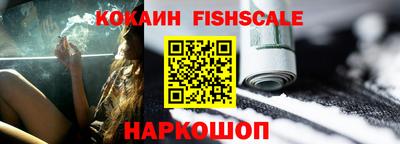 меф VHQ Можга