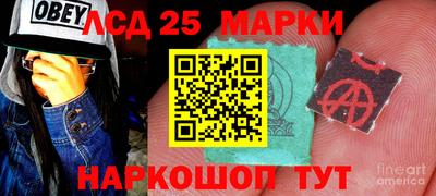 стафф Моздок