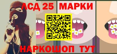 меф VHQ Можга