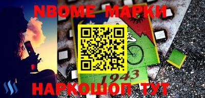 стафф Моздок