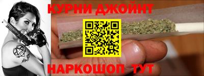меф VHQ Можга