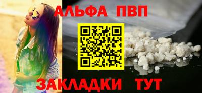 стафф Моздок