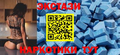 стафф Моздок