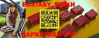 стафф Моздок