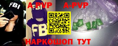 меф VHQ Можга