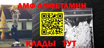 стафф Моздок