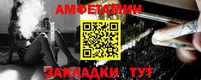 стафф Моздок