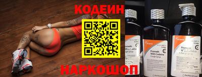 стафф Моздок