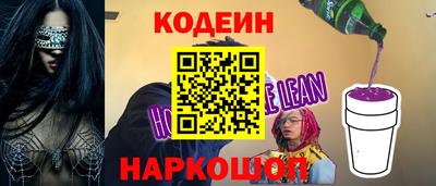 стафф Моздок