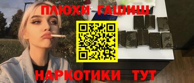 меф VHQ Можга