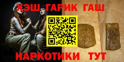 меф VHQ Можга