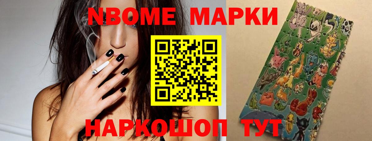 Лсд 25 экстази ecstasy  Лсд 25 экстази кислота  Шали  Вход с VPN 